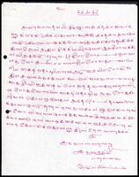 Telegram from E. Thuraisamy to K. Sivanandasundaram