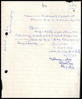 Letter from P. Kandasamy to E. M. V. Naganathan