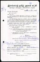 Active Members Application Form from S. S. Kanthaswami to ITAK General Secretary