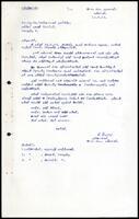 Registered Post from K. Sivaguru to S. J. V. Chelvanayakam