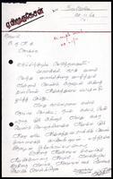 Letter from A. V. Murugesan to ITAK Executive Secretary