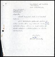 Letter from K. Sivanandasundaram (ITAK Executive Secretary) to N. Dharmalingam