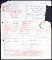 Telegram from Rasamanickam to S. J. V. Chelvanayakam