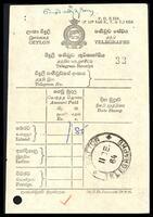 Telegram receipt - Sellathurai