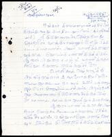 Letter from A[?]. Velmurugu to S. J. V. Chelvanayakam