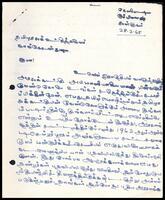 Letter from S. Rasa - S. J. V. Chelvanayakam