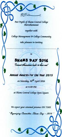 Shams Day 2016