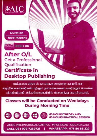Certificate in Desktop Publishing