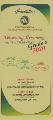 Invitation to Welcoming Ceremony for New Students of Grade 6 - 2020
