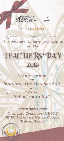Invitation to TEACHERS&#039; DAY 2016