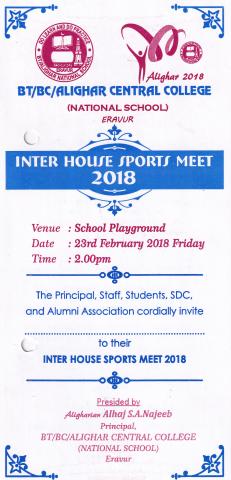 Invitation to BC/Alighar Central College inter house sports meet