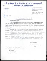 Letter from A. Sivanathasuntharam MP (Ilankai Tamil Arasu Youth Front, Kilinochchi Branch) to the Chairman, V. C. Kilinochchi and Misinister D.R.O. Karachchi