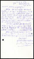 Letter from T. M. Peter Ponkaland [Secretary, ITAK Nedunkeni Branch] to S. J. V. Chelvanayakam [?]