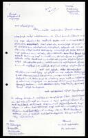 Letter from M. Selvarajah to S. J. V. Chelvanayakam