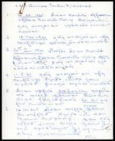 A handwritten note regarding the appointment of commerce teachers
