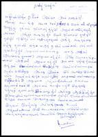 Letter from Selliah [?], [Secretary, Muthuledchumy Estate Tamil Manram] to S. J. V. Chelvanayakam