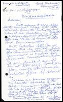 Letter from K. P. Suppiah to S. J. V. Chelvanayakam