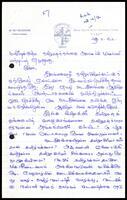 Letter from S. Selliah to S. J. V. Chelvanayakam