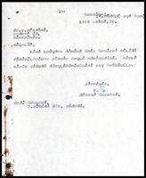 Letter from K. Sivanandasundaram (ITAK Executive Secretary) to N. Dharmalingam