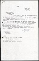 Letter from S. Velupillai [Chairman, Thampalakamam Village Council] to the General Manager, Ceylon Government Railway