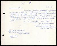 Letter from K. Sivanandasundaram (ITAK Executive Secretary) to party members