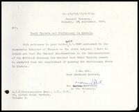 Letter from the Secretary, General Treasury to S. J. V. Chelvanayakam