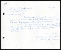 Letter from K. Sivananthasuntharam (ITAK Executive Secretary) to P. Sellathurai