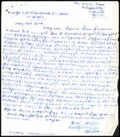 Letter from R. K. Thiagarajah to S. J. V. Chelvanayakam