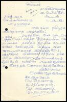 Letter from Balakrishnan to S. J. V. Chelvanayakam