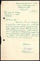Letter from E. Nagendram [Secretary, ITAK Hatton Branch] to K. S. Velu