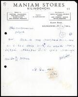 Letter from M. Subramaniam (ITAK Secretary, Kilinochchi Branch) to ITAK Co-Treasurers