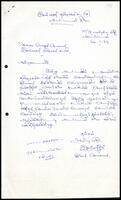 Letter from E. Nagendram [Secretary, ITAK Hatton Branch] to the General Secretary, ITAK