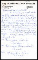 Letter from B. K. Krishnapillai to S. J. V. Chelvanayakam