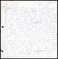 Letter from V. Kayilayappillai ( ITAK Secretary, Thunukkai<br />
Branch) to [?]