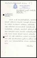 Letter from S. J. V. Chelvanayakam to S. Kandasamy