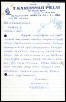 Letter from T. Karuppiah Pillai to K. Sivanandasundaram