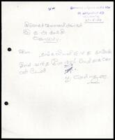 Letter from P. Sellatthurai  to ITAK Executive Secretary