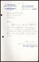 Letter from S. Sinnaduray to ITAK General Secretary
