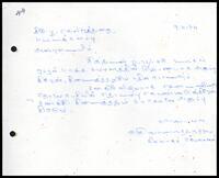 Letter from K. Sivananthasuntharam (ITAK Executive Secretary) to P. Sellathurai