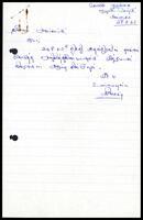Letter from K. Nagarathinam to S. J. V. Chelvanayakam|Career and retirement information regarding Saraswathy Sivasambu