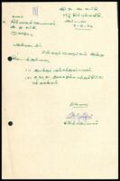 Letter from E. Nagendram [Secretary, ITAK Hatton Branch] to the Administrative Secretary, ITAK
