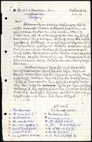Letter from Ichchilampattai residents to S. J. V. Chelvanayakam