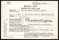 Bank of Ceylon receipt - Vinasithamby Sundaralingam