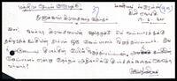 Letter from M. Subramaniam (ITAK Secretary, Kilinochchi Branch) to Central Working Committee