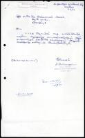 Letter from S. Subramaniam to S. J. V. Chelvanayakam