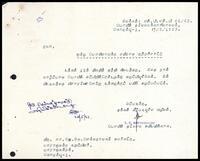 Letter from L. C. Abeysekera (The Chief of Police, Colombo) to S. J. V. Chelvanayakam