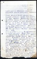 Letter from K. A. Ponniah to S. J. V. Chelvanayakam