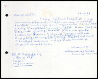 Letter from K. Sivanandasundaram [Administrative Secretary, ITAK] to E. Ratnathurai