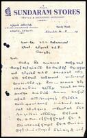 Letter from S. Theivendran [Sundaram Stores] to S. J. V. Chelvanayakam