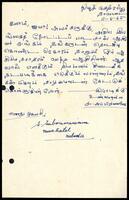 Letter from S. Subramaniam to S. J. V. Chelvanayakam [?]